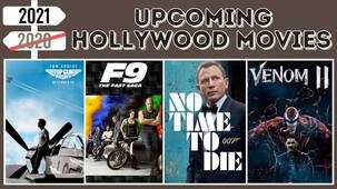 Hollywood Films in 2021: Godzilla vs Kong से लेकर Fast & Furious 9 समेत ये बिग बजट हॉलीवुड फिल्में करेंगी दर्शकों का मनोरंजन