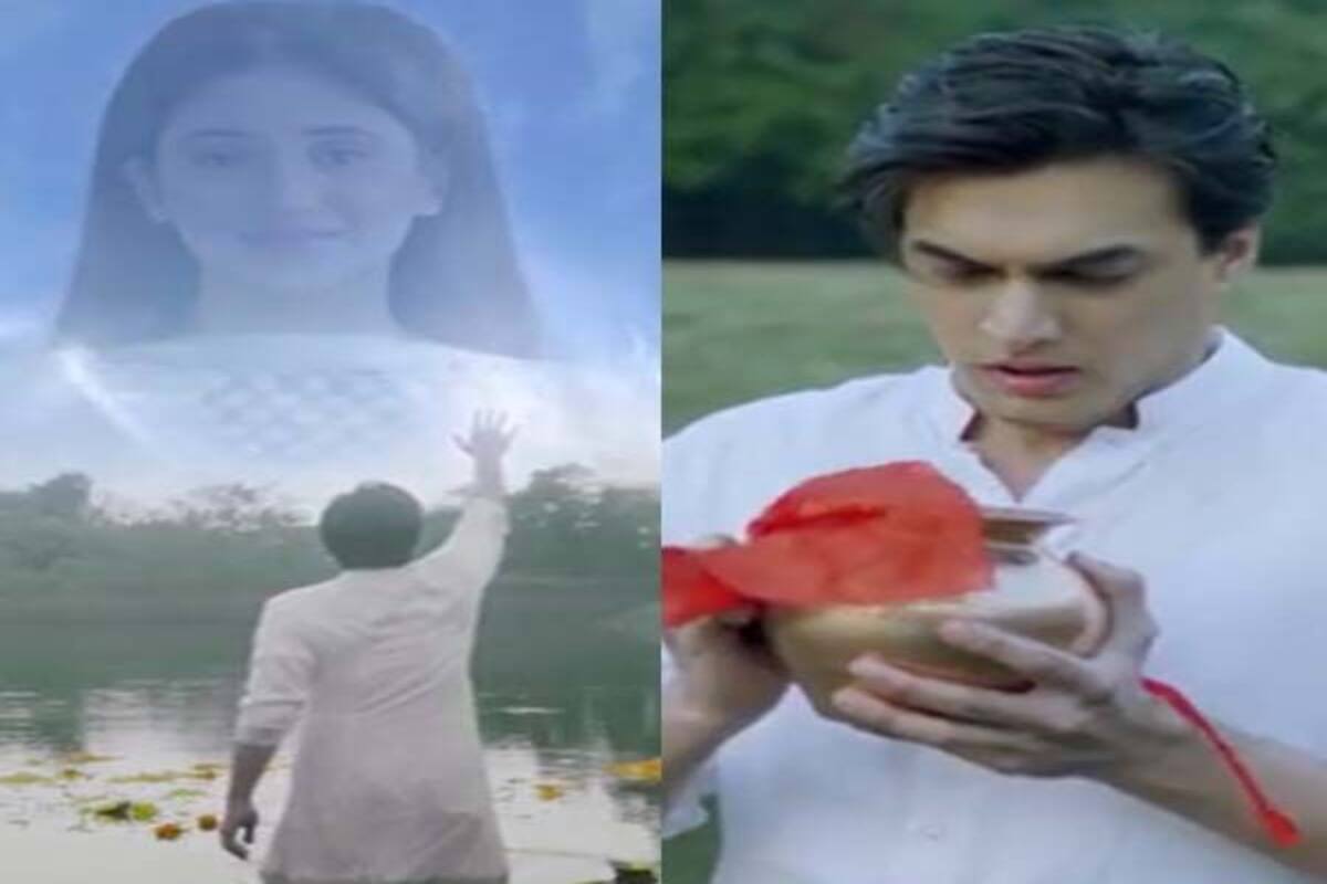 Yeh Rishta Kya Kehlata Hai Naira To Die Soon In The Show Watch Shocking Promo Yeh Rishta Kya Kehlata Hai Promo à¤¨ à¤¯à¤° à¤ à¤® à¤¤ à¤¸ à¤ à¤ à¤ à¤à¤ à¤ à¤° à¤¤ à¤ à¤ à¤ à¤® à¤ à¤¯ à¤à¤¸ à¤¥ à¤¯ यानि अभी भी कई लोग पोर्न देख रहे होंगे। पोर्न विडियो मूवी देखते वक्त पुरुष पोर्न स्टार के चेहरे को ज्यादा देखते हैं न कि शरीर के किसी और अंग को। पुरुष स्ट्रेट पोर्न फिल्मों में काम करने के बजाए गे पोर्न फिल्मों में काम कर के तिगुनी कमाई करते हैं। इंटरनेट और डीवीडी के लिए पोर्न फिल्में बनाने में सबसे आगे अमेरिका और दूसरे नंबर पर जर्मनी है। yeh rishta kya kehlata hai naira to die soon in the show watch shocking promo yeh rishta kya kehlata hai promo à¤¨ à¤¯à¤° à¤ à¤® à¤¤ à¤¸ à¤ à¤ à¤ à¤à¤ à¤ à¤° à¤¤ à¤ à¤ à¤ à¤® à¤ à¤¯ à¤à¤¸ à¤¥ à¤¯