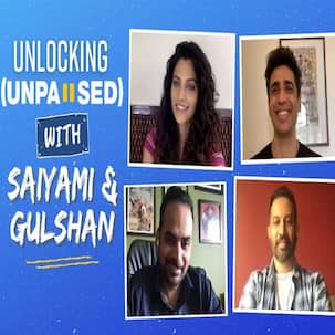एक्सक्लूसिव: 'द फैमिली मैन 2' से लेकर 'स्त्री 2' के सीक्वल के बारे में बात करते हुए राज एंड डीके ने फिल्म 'अनपॉज्ड' को लेकर किए कई खुलासे, देखें वीडियो