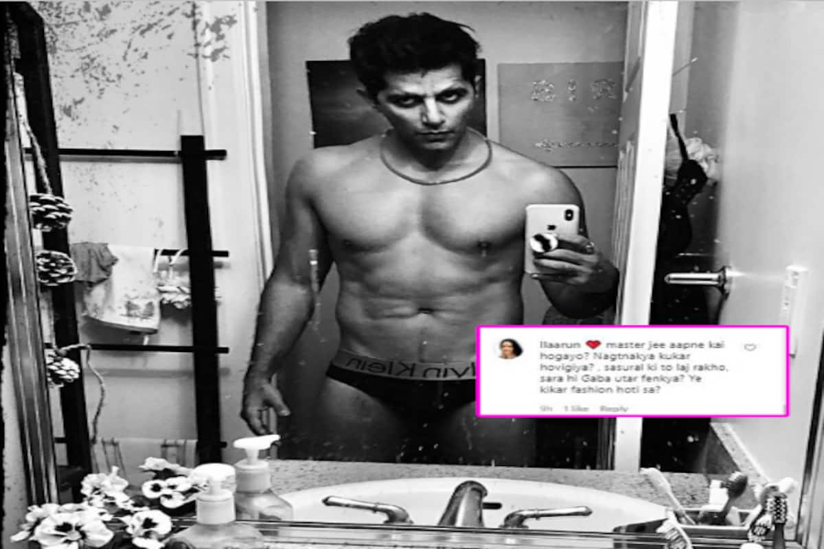 Karanvir Bohra posts an underwear picture with a 'Maldives' comment