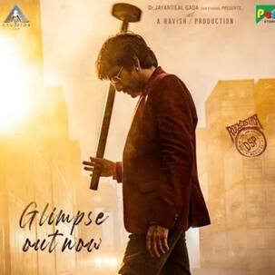 Khiladi Movie First Glimpse: Krack स्टार Ravi Teja ने बर्थडे पर दिया फैंस को बड़ा तोहफा, धांसू हैं फिल्म की पहली झलक