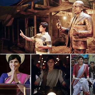 Madam Chief Minister Trailer Out: पॉलिटिकल ड्रामा पर आधारित फिल्म के ट्रेलर में Richa Chadha का दिखा धांसू अवतार, देखें वीडियो