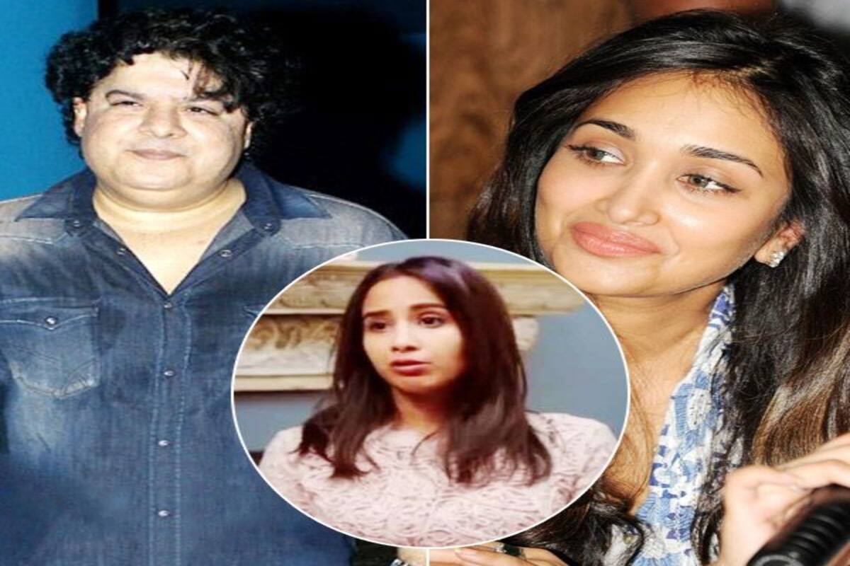 Jiah Khan's sister Karishma claims Sajid Khan told the late actress to take  off her top and bra during a script-reading session
