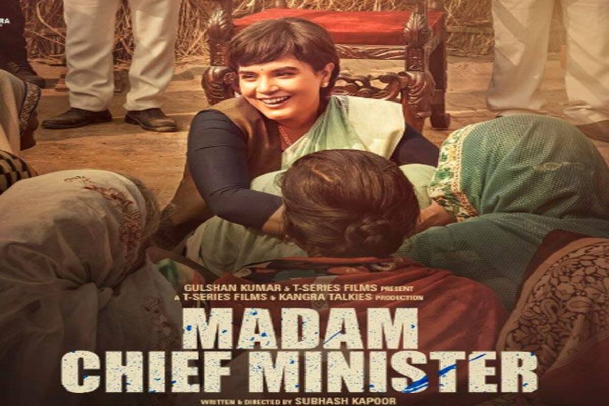 Bollywood News Madam Chief Minister Trailer Richa Chadha Comes Across As Cross Between Sonia Gandhi And A Dalit Leader In This Confusing Political Promo Richa chadda, saurabh shukla, manav kaul and others. madam chief minister trailer