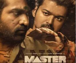 Master