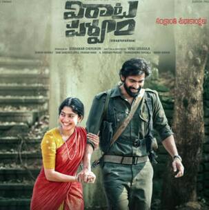 Viraata Parvam Sankranthi Poster: Sai Pallavi and Rana Daggubati's chemistry is effortlessly good as they walk hand-in-hand