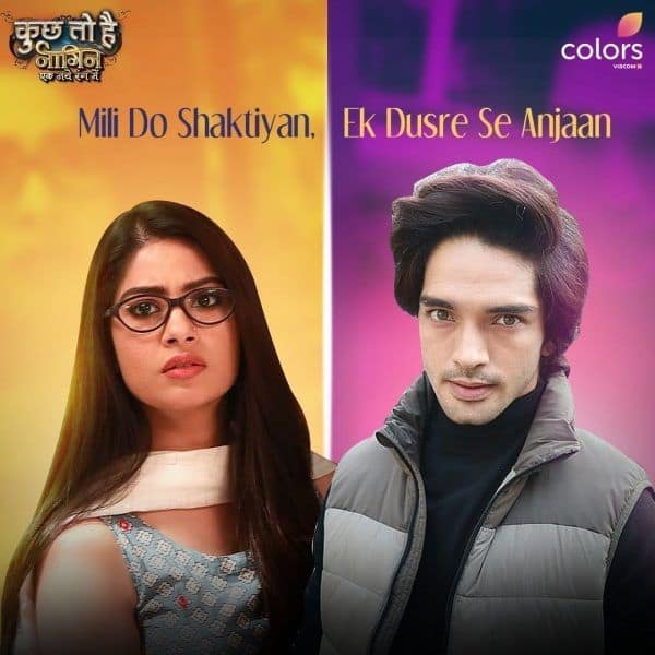 Kuch Toh Hai - Naagin Ek Naye Rang Mein, 13th February, written update