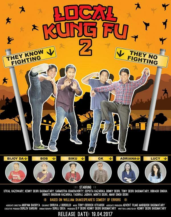 Local Kung Fu 2