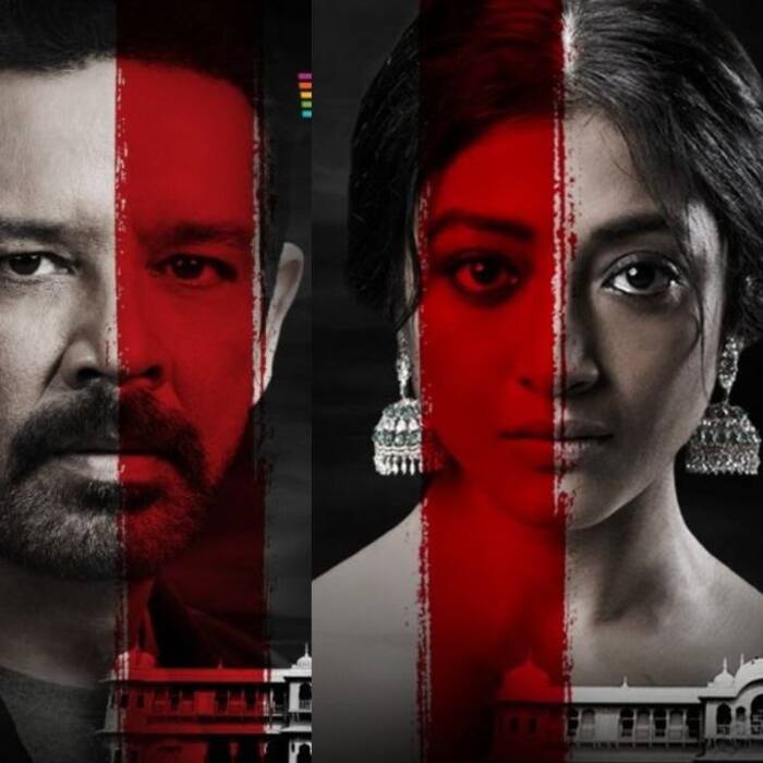 Raat Baaki Hai (web film) - Zee5/AltBalaji (4th February)