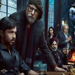 chehre release date announced rhea Chakraborty disappeared ...