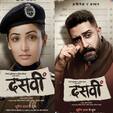 bollywoodlife.com photo