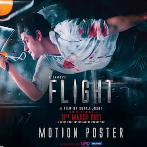 Flight Motion Poster: क्रैश्ड प्लेन में जिंदा बचने की जद्दोजहद करते नजर आएंगे Mohit Chadda, देखें Video