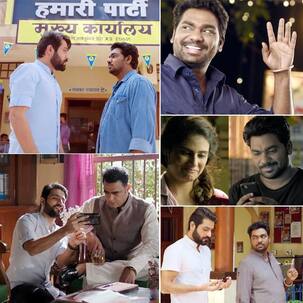 Chacha Vidhayak Hain Humare Season 2 Official Trailer: राजनीति सीखने के लिए तैयार हैं Zakir Khan, नए जोश के साथ होगा बड़ा धमाका, देखें वीडियो