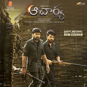 Acharya: Chiranjeevi drops the first look of Ram Charan as Siddha his comrade