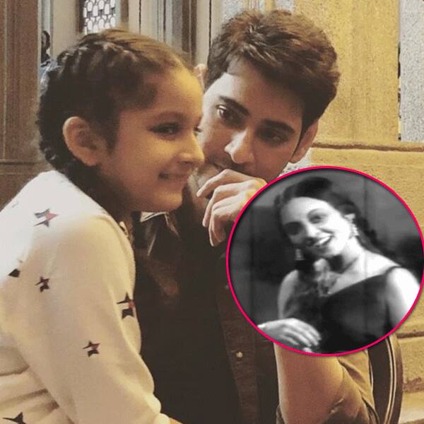 Mahesh Babu’s Daughter Sitara Ghattamaneni Copies Her Great Grandmother ...