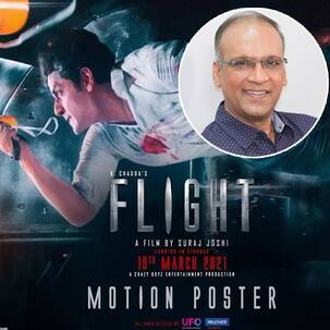 Trade Talk: Flight से ट्रेड एक्सपर्ट्स को हैं काफी उम्मीदें, कोमल नाहटा ने इस वजह के चलते की मेकर्स की तारीफ