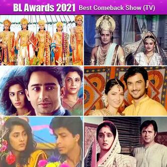 BL Awards 2021: Mahabharat,Ramayan या फिर Pavitra Rishta, किस शो को टीवी पर दोबारा देखकर झूम उठे थे आप
