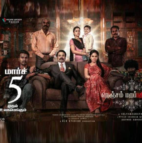 Nenjam Marappathillai Twitter Review: Fans impressed with Regina ...