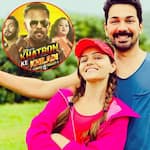 Khatron Ke Khiladi 11: Rubina Dilaik और Abhinav Shukla को मेकर्स ने किया अप्रोच, देंगे मुंहमांगी रकम?