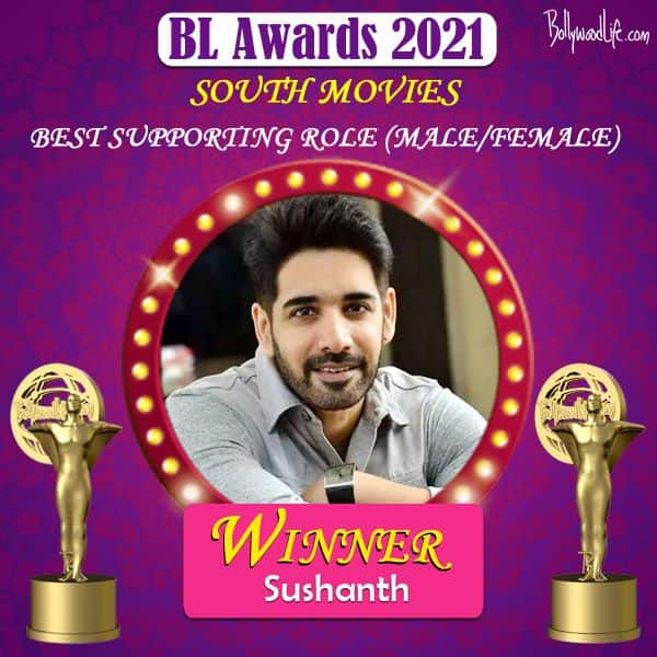 Best Supporting Actor (Male/Female) - Sushanth for Ala Vaikunthapurramuloo