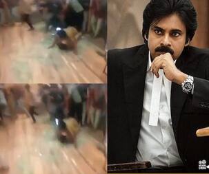 Pawan Kalyan की फिल्म Vakeel Saab के ट्रेलर लॉन्च पर मची भगदड़, कई लोगों के घायल होने की खबर