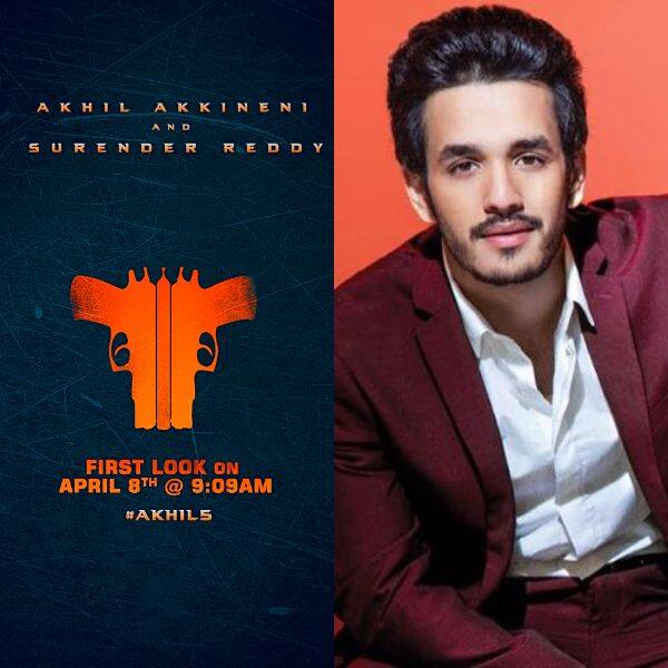 Title And First Look Of Akhil Akkineni’s Next With Surender Reddy To Be ...