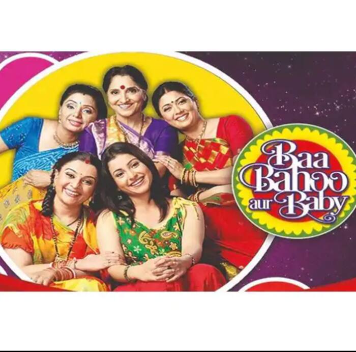 बा बबू और बेबी (Baa Bahu Aur Baby)
