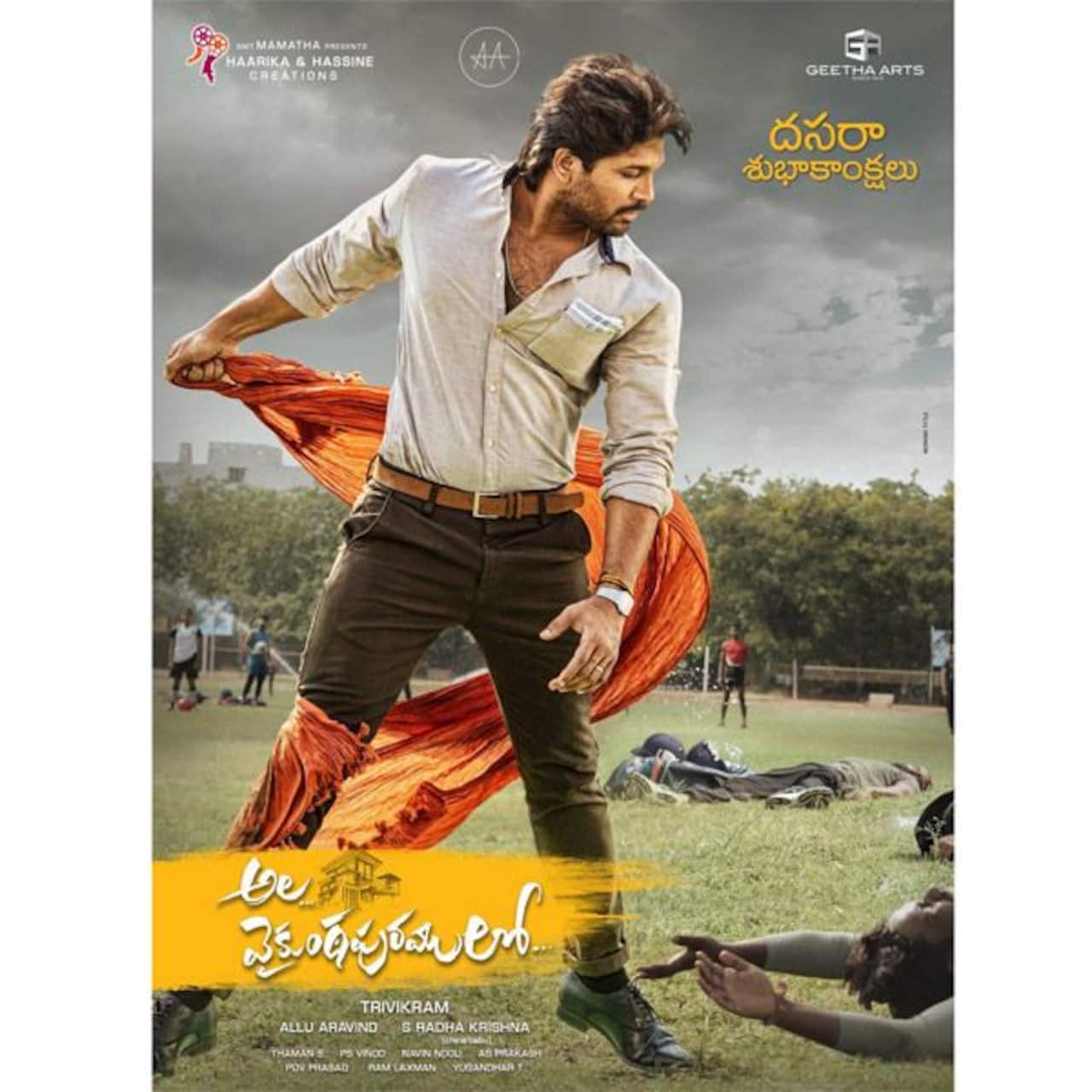 Happy birthday, Allu Arjun: 5 times 'Stylish Star' redefined romance courtesy his sparkling chemistry with these gorgeous ladies Happy birthday, Allu Arjun: 5 times 'Stylish Star' redefined romance courtesy his sparkling chemistry with these gorgeous ladies