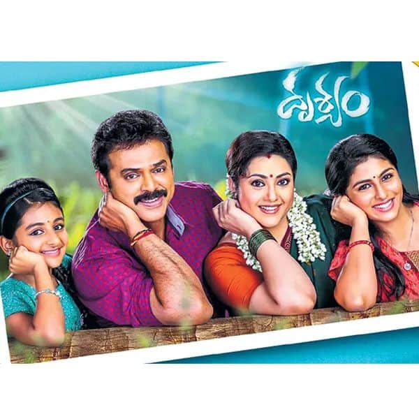 Drushyam 2