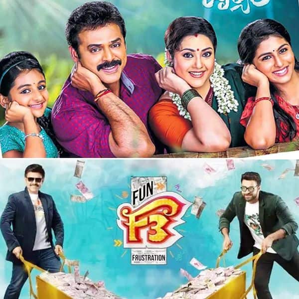 Highly-anticipated Tollywood sequels