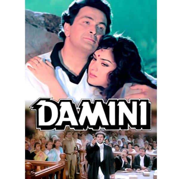 Damini (1993)
