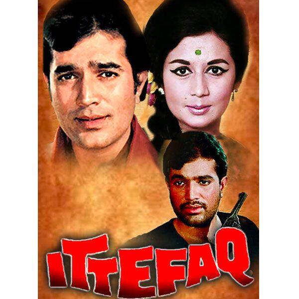 Ittefaq