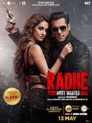 Salman Khan की Radhe: Your Most Wanted Bhai देखने के लिए ढीले करने पड़ेंगे केवल 249 रुपये और घर बैठे ले पाएंगे फिल्म का मजा