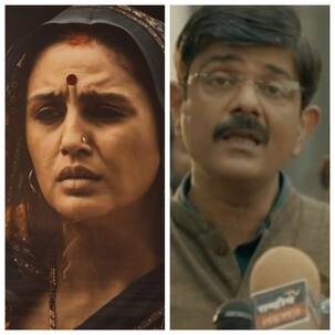 Maharani Trailer: मर्दों की दुनिया में फंसी बेबस महिला बनकर नहीं रहेंगी Huma Qureshi, देखें Video
