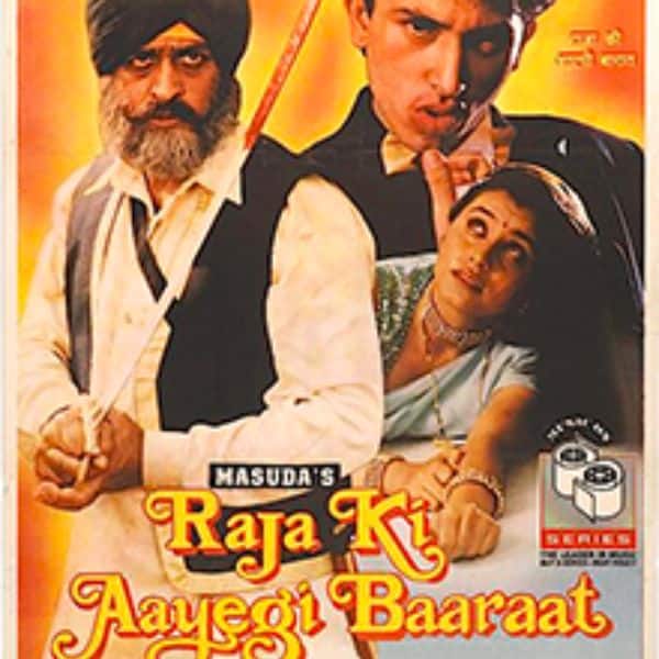 Raja Ki Aayegi Baraat (1997) - Rani Mukerji and Shadaab Khan