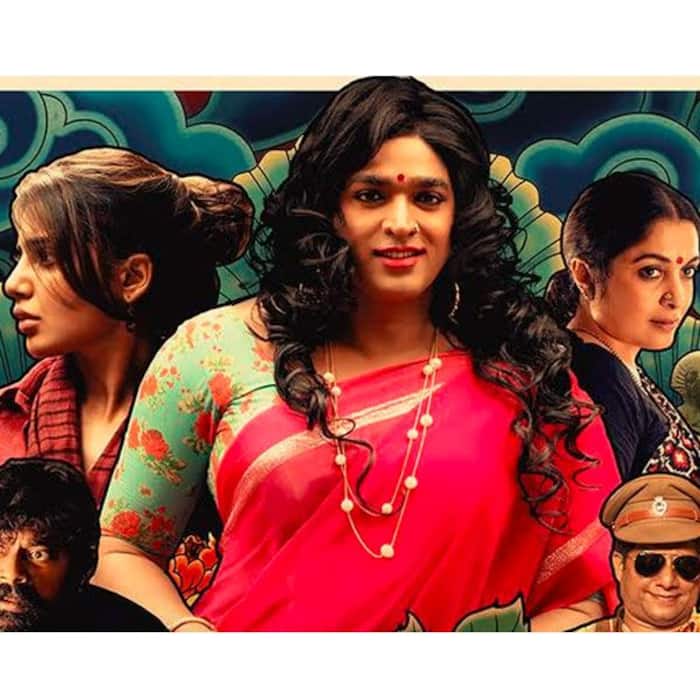 विजय सेतुपति (Vijay Sethupathi)