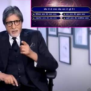 KBC 13 Registration: Suez Canal से जुड़ा है Amitabh Bachchan का चौथा सवाल, यहां जानें जवाब और पूरा प्रोसेस