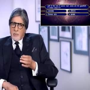 KBC 13 Registration: Amitabh Bachchan ने पूछा राजनीति से जुड़ा सवाल, क्या आपको पता है जवाब?