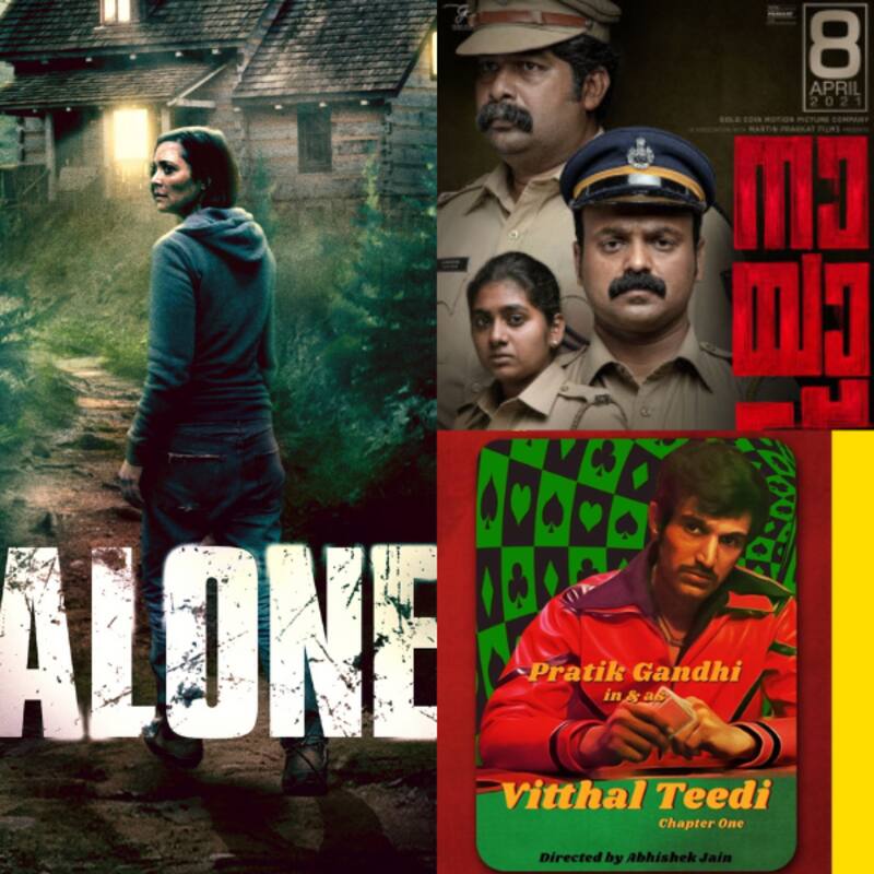 Nayattu, Super Me, Alone and more titles to binge-watch on Netflix