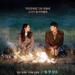 Crash Landing On You, Inheritors and more — 5 Best K-dramas to keep you hooked over the weekend