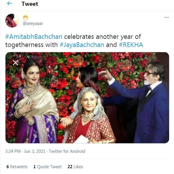 Rekha memes steal Amitabh and Jaya's wedding anniversary thunder |  Bollywood News, Bollywood Movies, Bollywood Chat