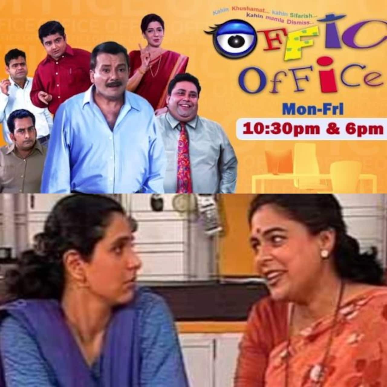 From Office Office to Tu Tu Main Main: 7 best Hindi sitcoms of the 90's  that you need to binge watch now