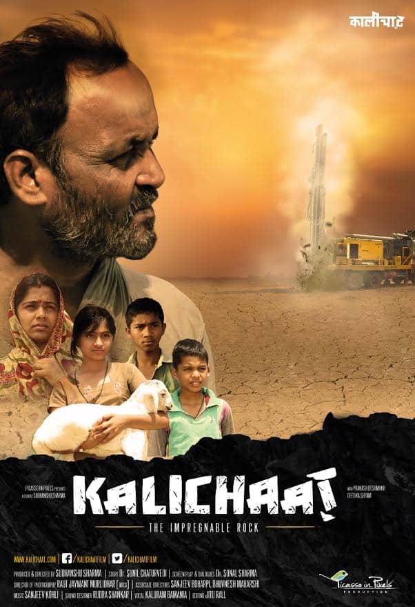 Kalichaat