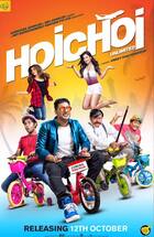 bollywoodlife.com celeb