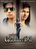 bollywoodlife.com celeb
