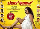 bollywoodlife.com celeb