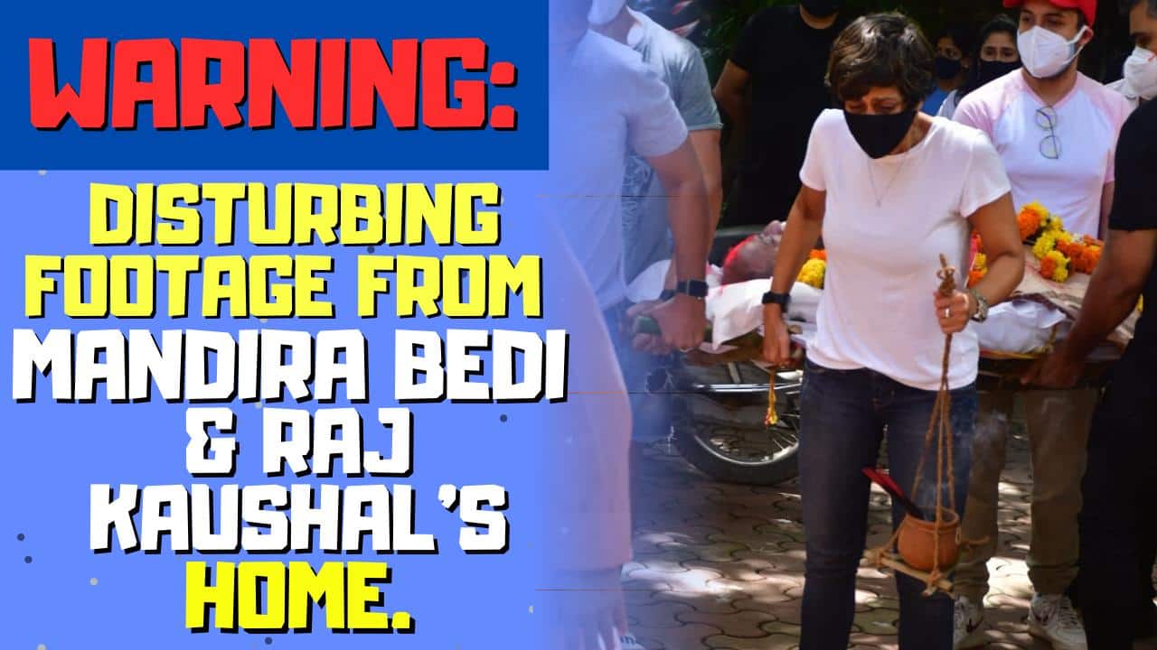 Mandira Bedi husband Raj Kaushal Funeral Video - पति राज कौशल की अंतिम ...