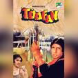 bollywoodlife.com photo