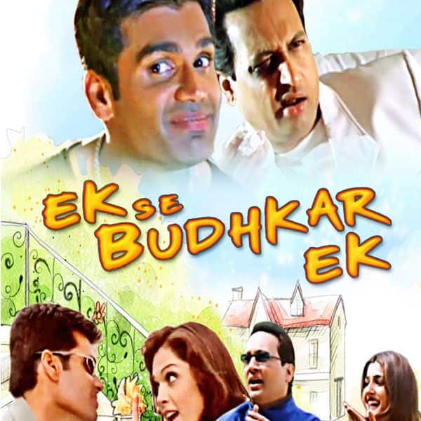 bollywoodlife.com photo