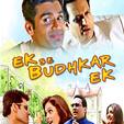 bollywoodlife.com photo